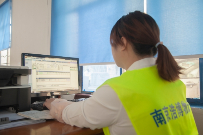 南京第三方倉儲(chǔ)物流.jpg 南京第三方倉儲(chǔ)物流.jpg