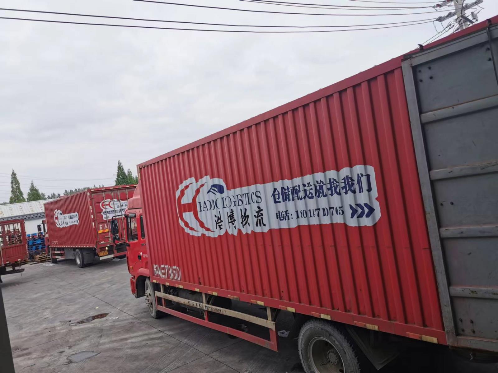 微信圖片_20220815161105.jpg 微信圖片_20220815161105.jpg