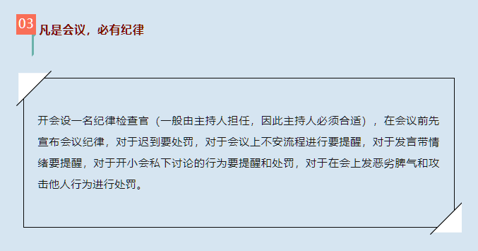微信圖片_20230928160309.png